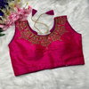 jumka By Ruhi Design Bridal Wedding Blouse Wholesalers In Delhi